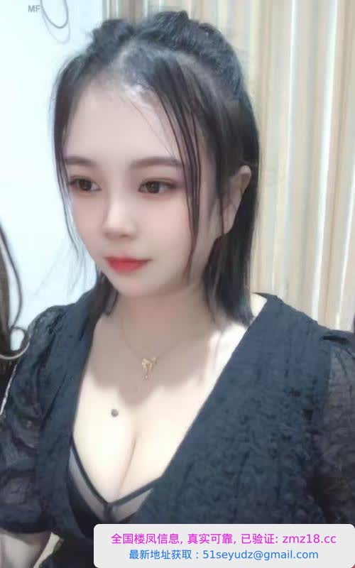 栖霞安安妇女