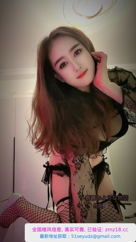 栖霞服务系温柔少妇