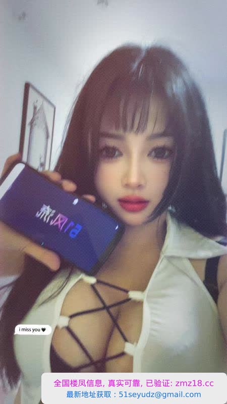武汉波霸小姐姐