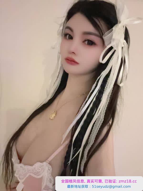 汉口小姐姐