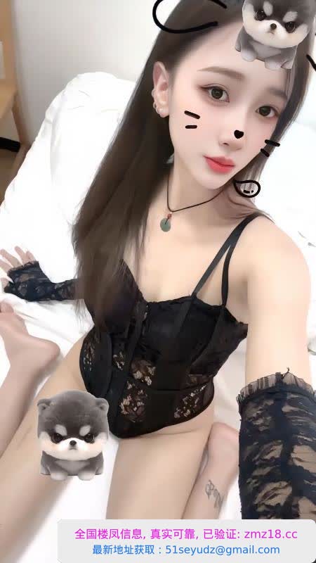 渝北性感苹果