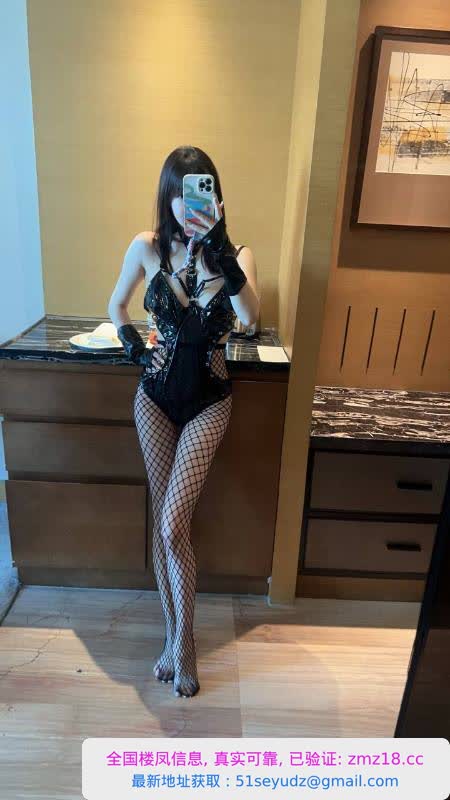 温柔服务系妹子