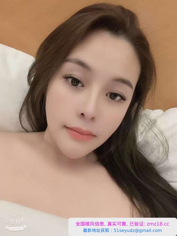 萧山大波美女