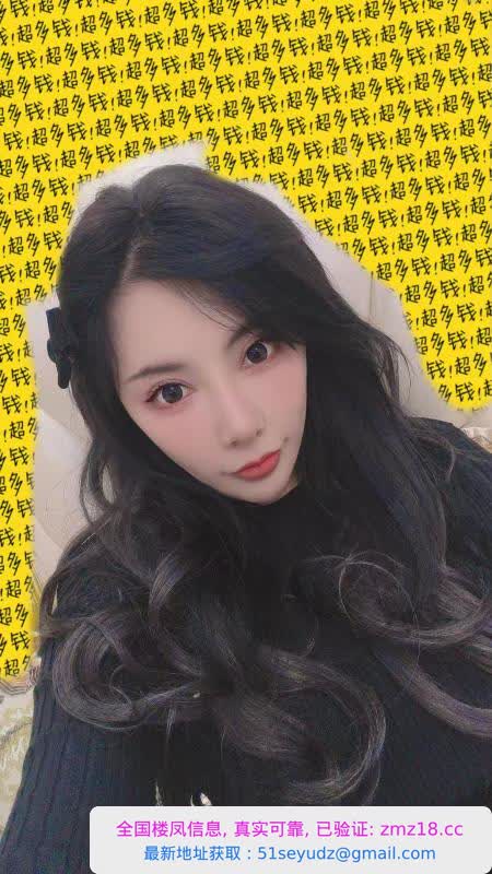 高颜值桃子