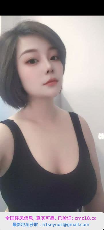 龙华大波浅浅