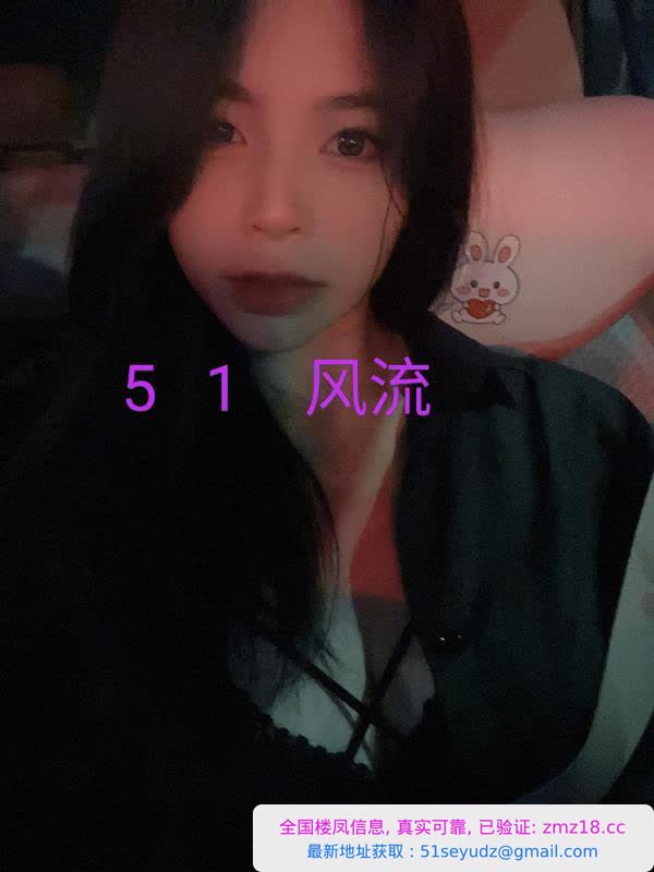 再次体验上城区蜜蜜