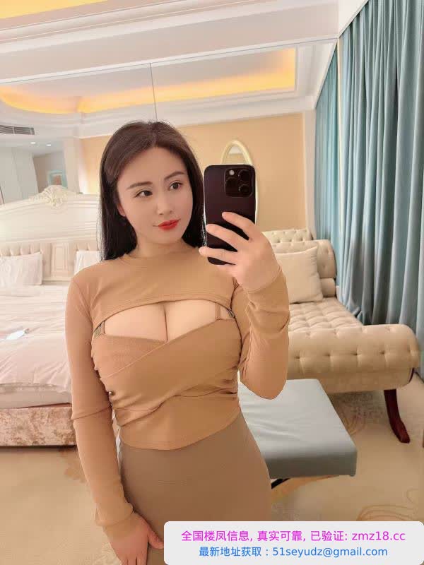 大胸骚妹