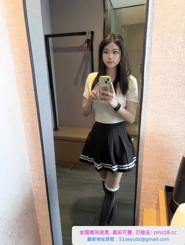 天河舌吻制服御姐