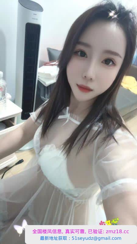 性感成熟美少妇