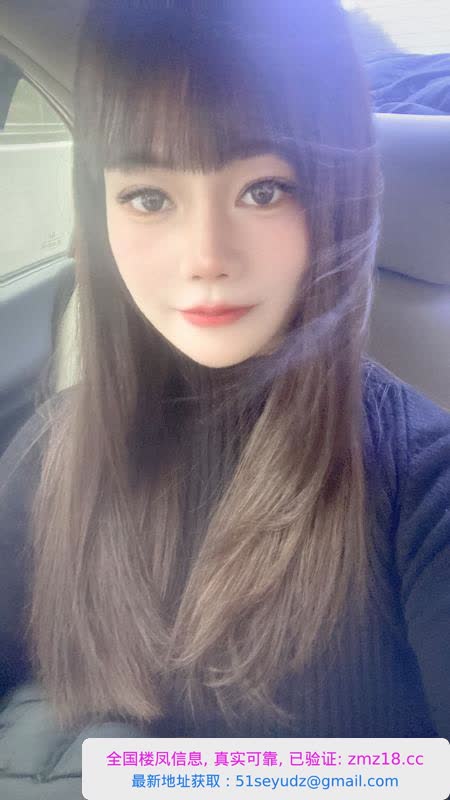 性感风骚大胸妹子