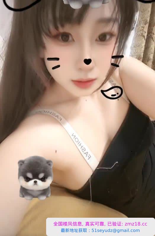 无锡馨馨