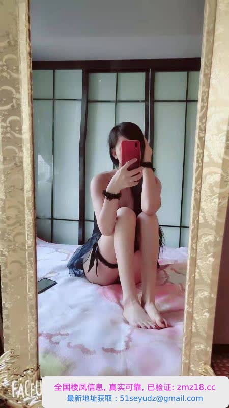 杨家小姐姐