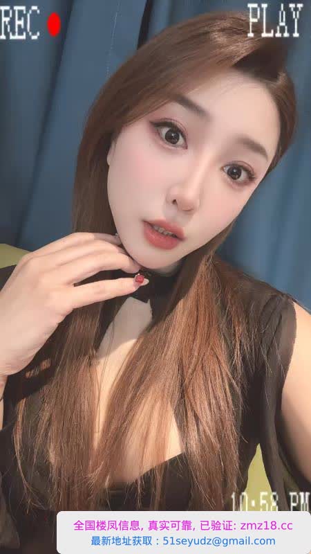汉阳御姐诺诺