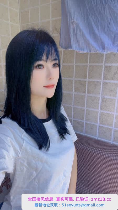 江宁苗条淑女