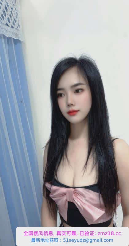炮架御姐静静