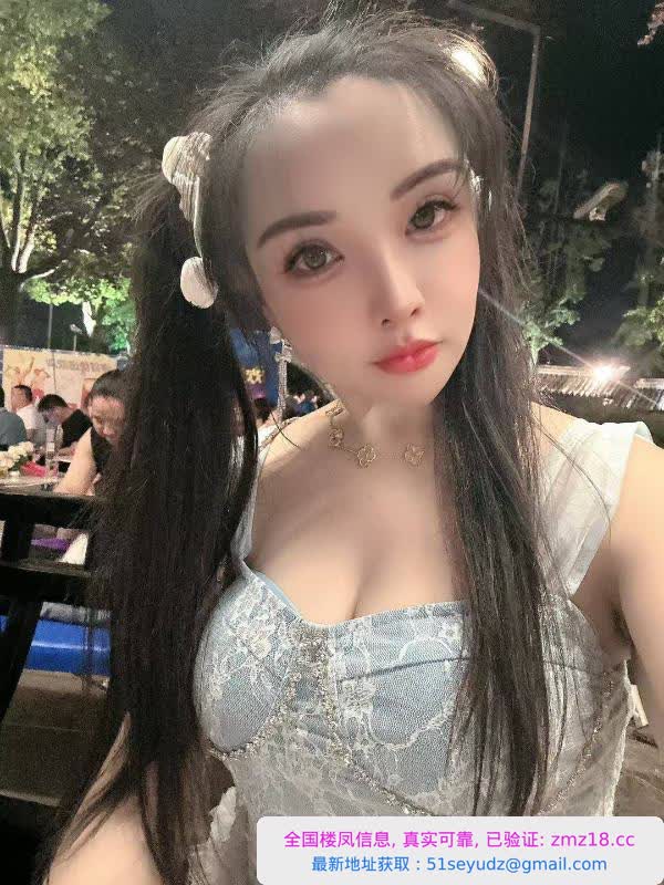 苏州姑苏大奶爽记
