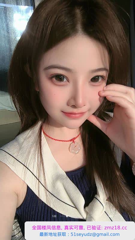 长沙邻家小妹金莲