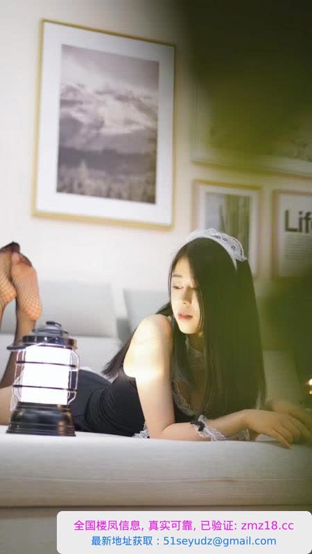 高颜值美女老师