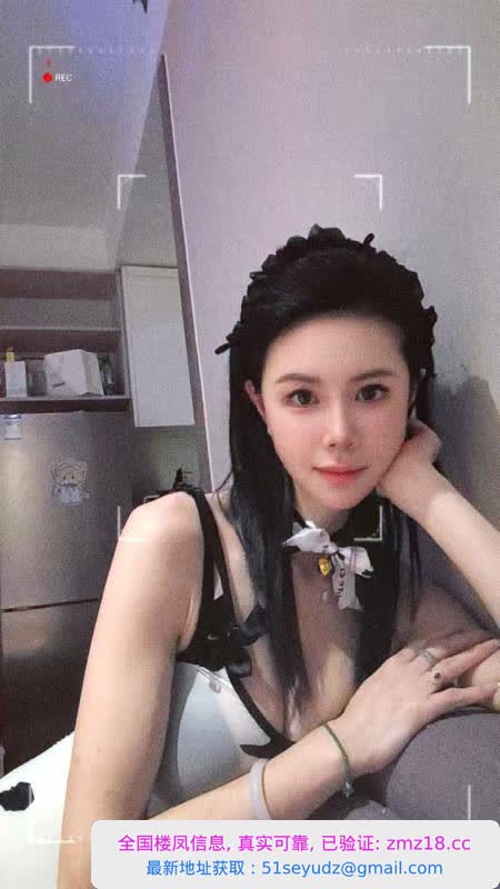 南京中项女神迷失