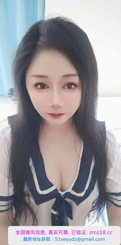 南坪伊依