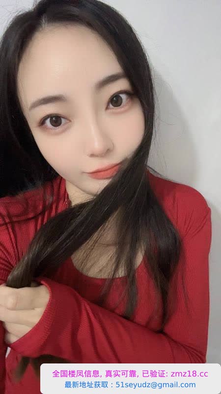 南山性感小不点