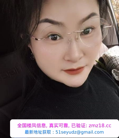 大奶兼职熟女
