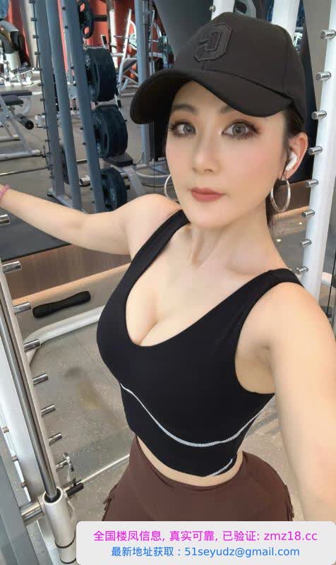 大屁股欣姐姐