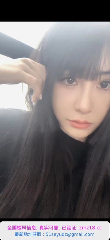 天河美腿七七