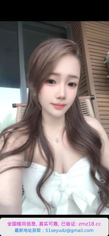 很骚很小巧