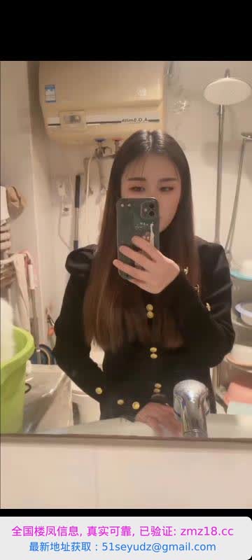 性感肥臀小朵