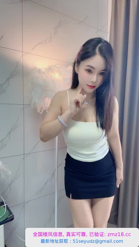 惠城骚女小姐姐