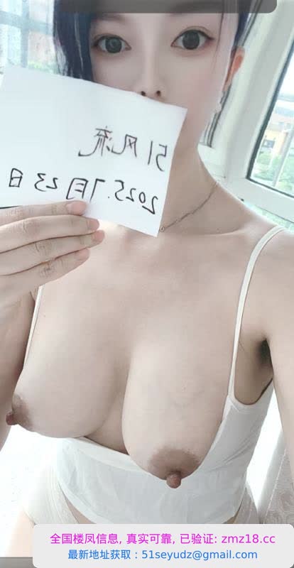 桥北娇儿小少妇