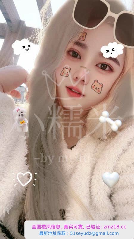 武汉小糯米