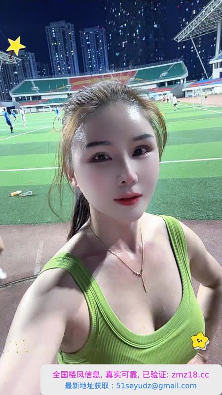 江宁再约小姐姐