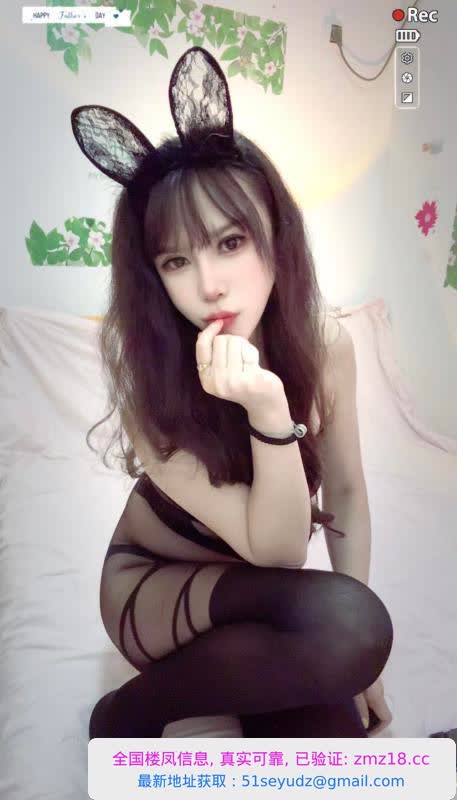 温柔少妇霞霞
