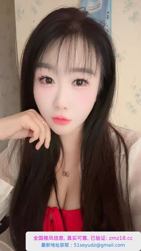 罗湖骚女琪琪