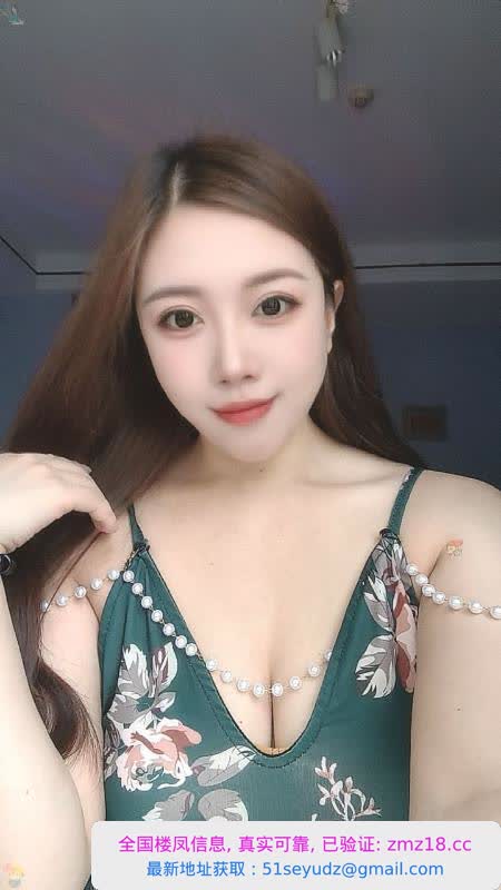 艳舞瑶瑶服务控