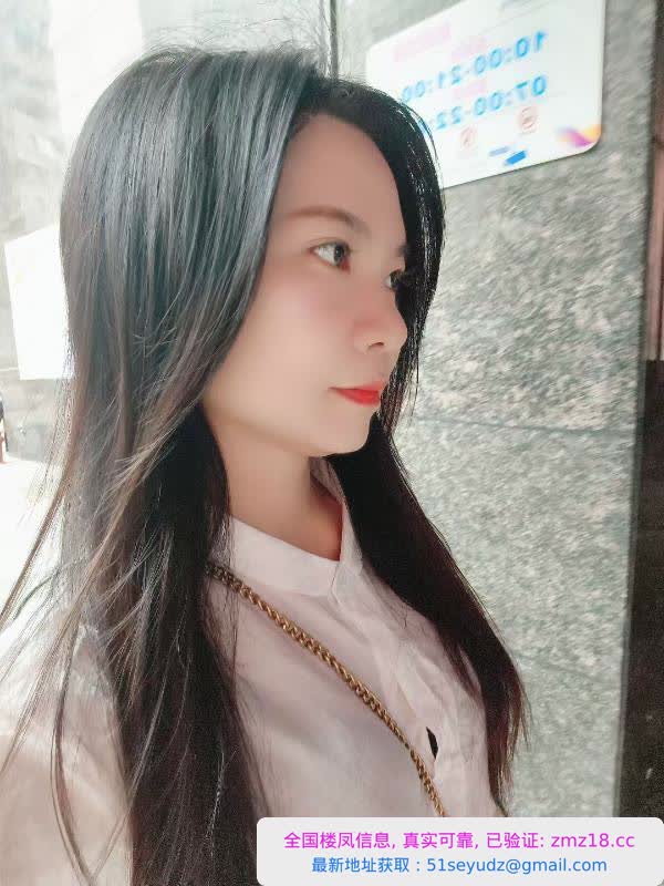 钟家村少妇