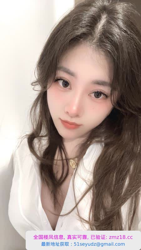 黄埔可人迎容儿