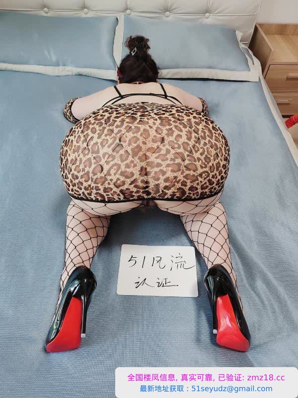 三通熟妇大屁股