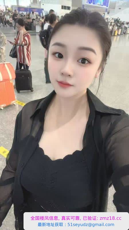临平少妇欢姐