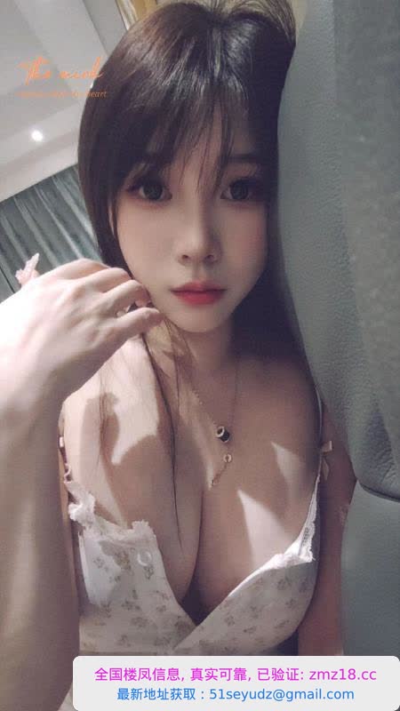 天河区舌吻小妖精