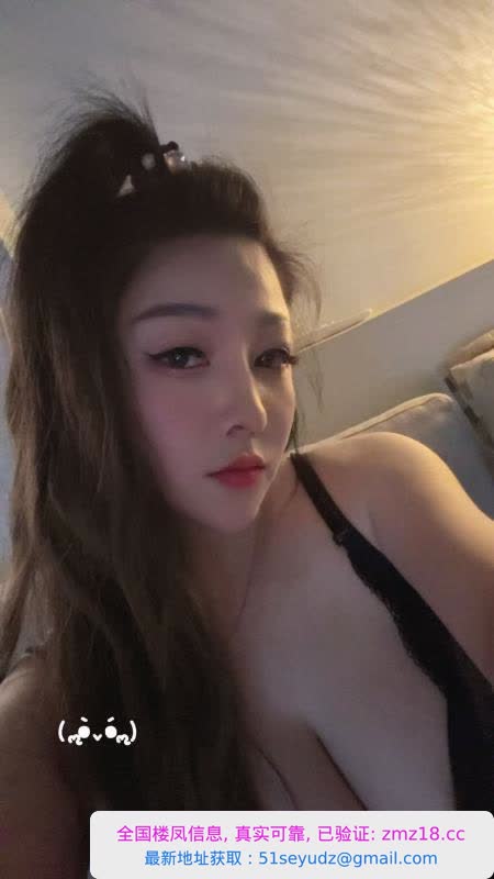 常平璐璐有房带毒龙