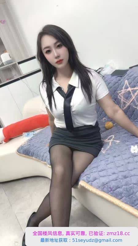 性感黑丝萝莉