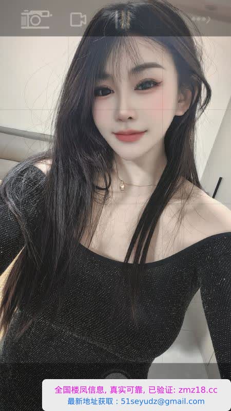 杭州好身材平安小姐姐