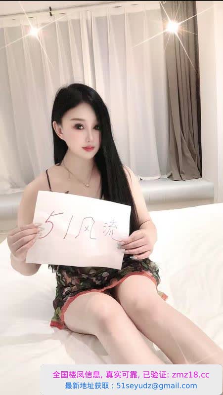 经开丰满少妇中项