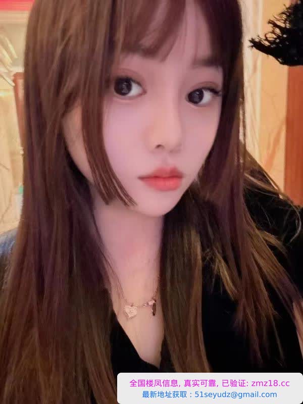 罗湖兼职沫儿