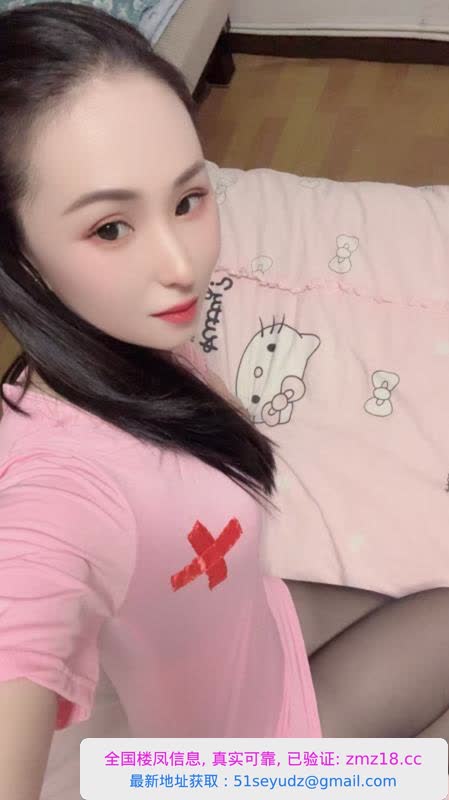肤白貌美个人兼职