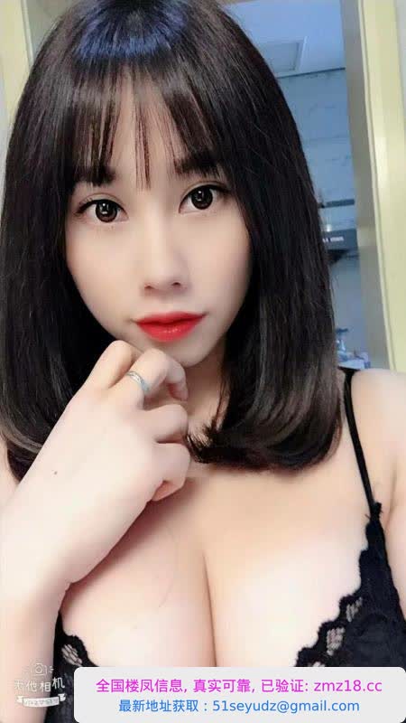 芜湖小九儿