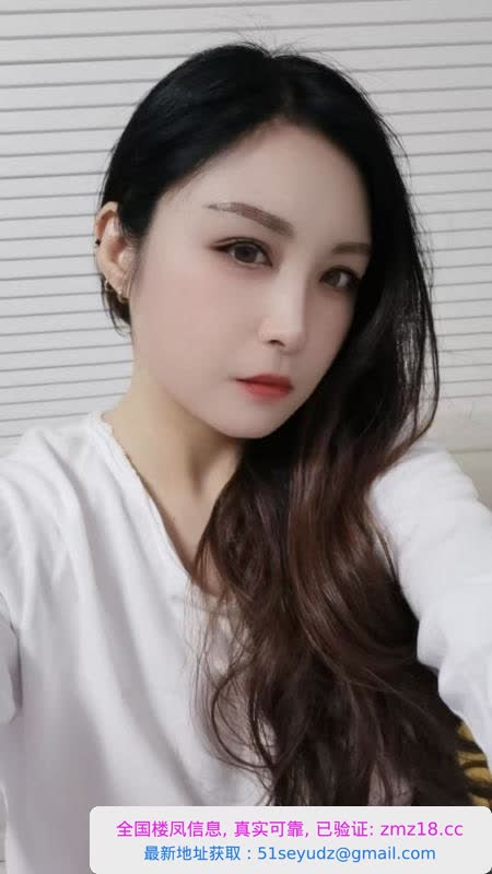 萧山性价比小姐姐